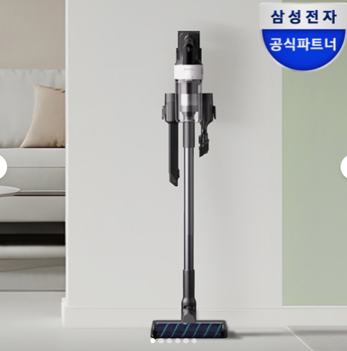 삼성 제트핏 무선청소기 VS70H18GZG