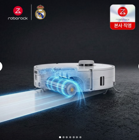 로보락 Qrevo Curv 2 Flow 로봇청소기