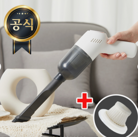 미니센 무선 미니 청소기 핸디 소형 진공 MNC-100