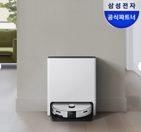 삼성 2026 비스포크 AI 스팀 플러스 VR80F01ADG 올인원 물걸레 로봇청소기 새틴 그레이지