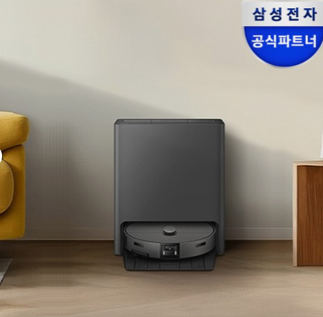 삼성 2026 비스포크 AI 스팀 플러스 VR80F01ADH 물걸레 올인원 로봇청소기 새틴 차콜