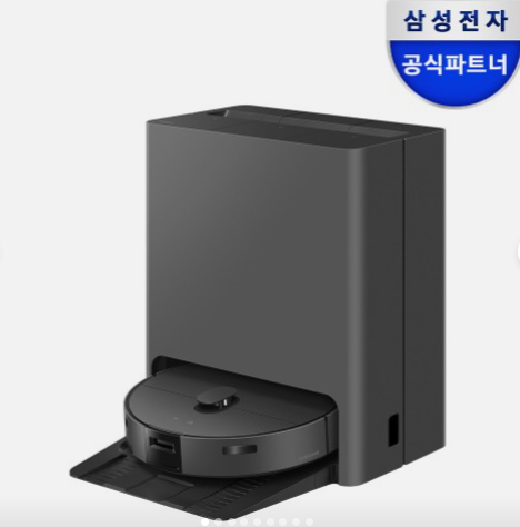삼성 2026 비스포크AI 스팀 설치 보안 안심 VR70F00AGH 새틴차콜