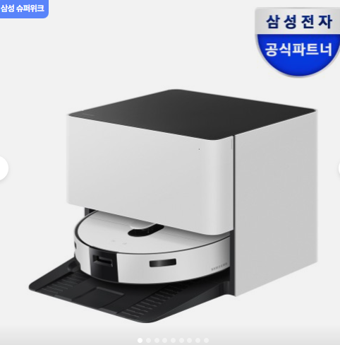 삼성 2026 비스포크AI 스팀 설치 보안 안심 VR70F00SGG 자동급배수