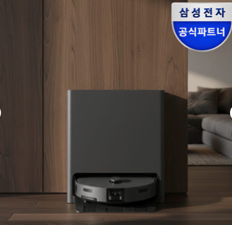 삼성 2026 신제품 비스포크 AI 스팀 울트라 물걸레 올인원 로봇청소기 새틴 차콜
