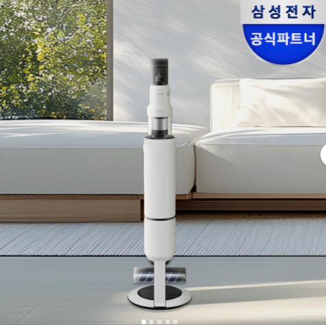 삼성 비스포크 AI 제트 400W 무선청소기 고온세척물걸레 추가배터리 세틴그레이지