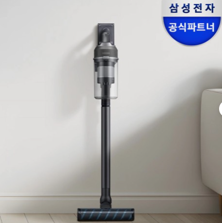 삼성 제트 무선청소기 강력흡입 초경량 VS70H28GZC 스틱청소기 가정용 먼지통분리 280W