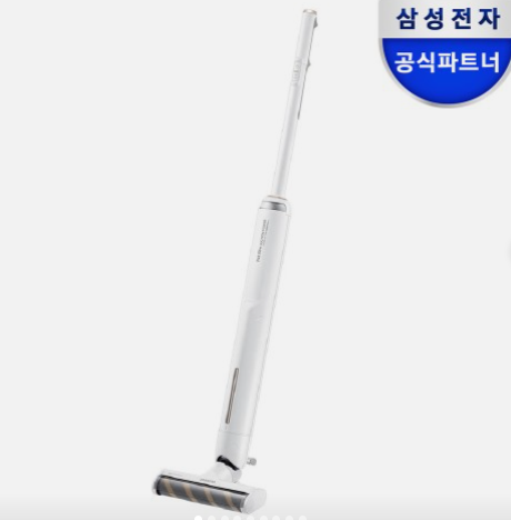 삼성전자 비스포크슬림 VS15A680AEW 미스티 화이트 무선 핸디 원룸