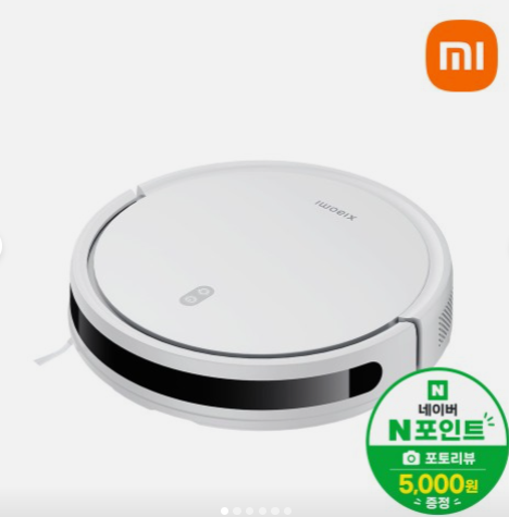 샤오미 로봇청소기 E10 원룸 자취생 슬림 진공 물걸레 자동충전