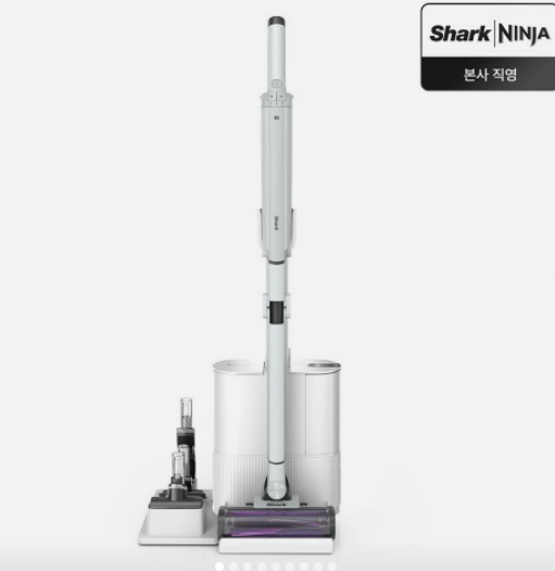 샤크 무선청소기 에보파워시스템 NEO+ 초경량 자동먼지비움 화이트 LC351KRWH