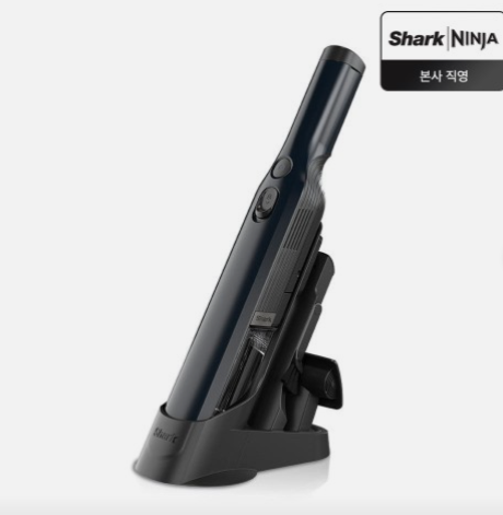 샤크 핸디청소기 에보파워 소형 무선 WV210KR