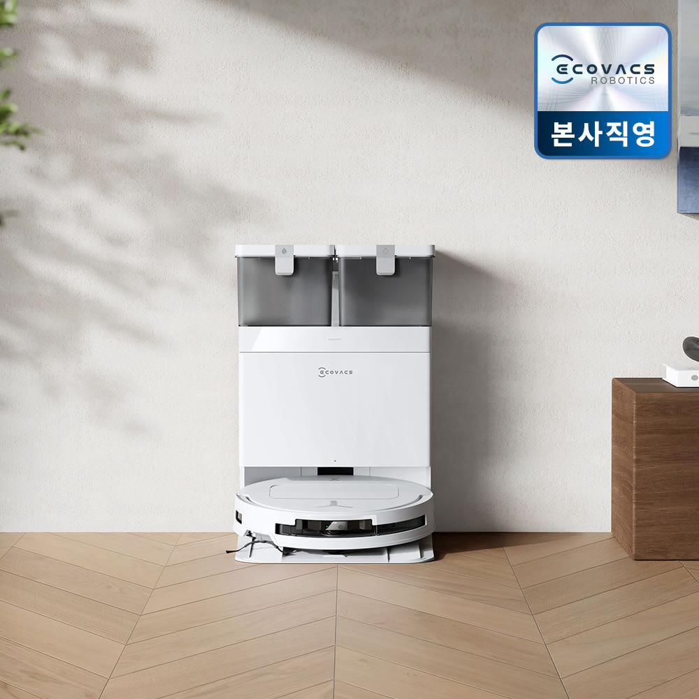 에코백스 T50 AI 올인원 물걸레 로봇청소기