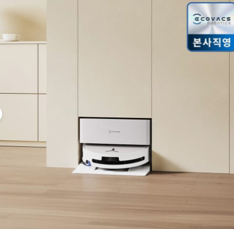 에코백스 T90 직배수 물걸레로봇청소기 AI 올인원 로청 에코벡스 (희망일 설치)