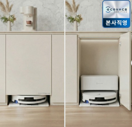 에코백스 T90 직배수 (하부장 리폼 포함 상품) 에코벡스 로청 서랍장