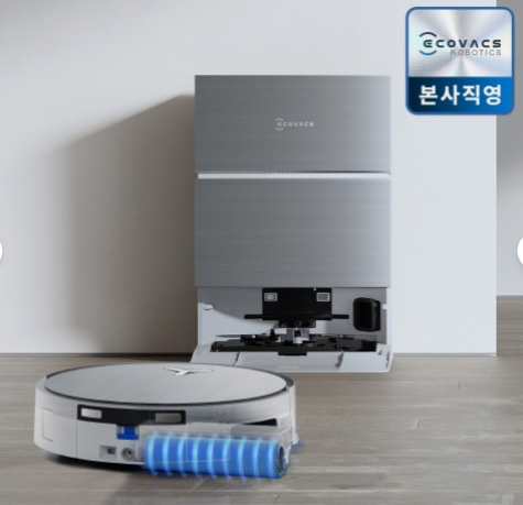 에코백스 X11 물걸레로봇청소기 AI 올인원 로청 에코벡스