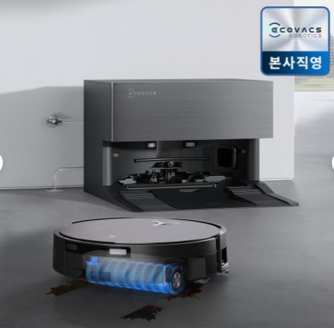 에코백스 X11 직배수 물걸레로봇청소기 AI 올인원 로청 에코벡스 (희망일 설치)