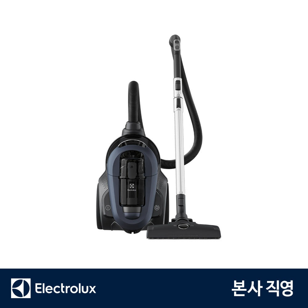 일렉트로룩스 얼티밋홈 700 EFC71511DB