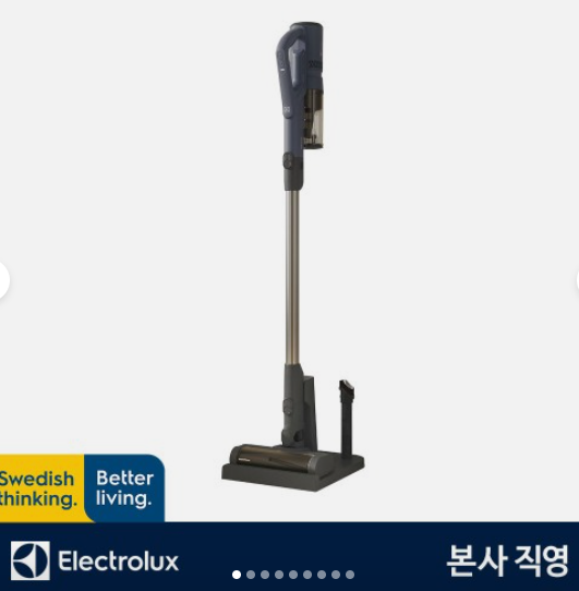 일렉트로룩스 EFP52212DB 500 라이트 무선청소기